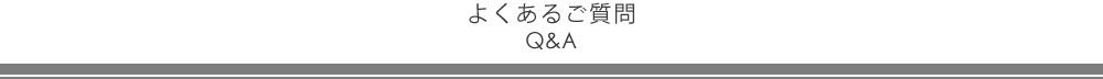 悭邲